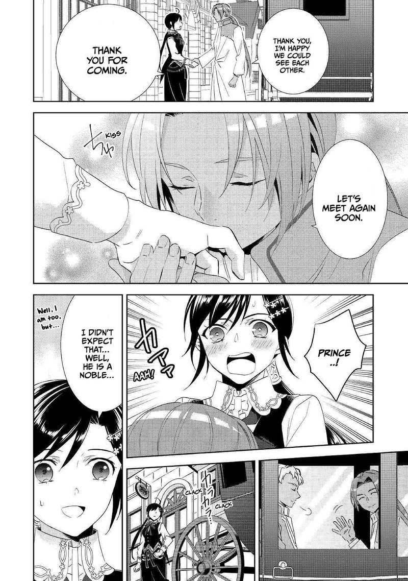 Isekai De Cafe O Kaiten Shimashita 65 8