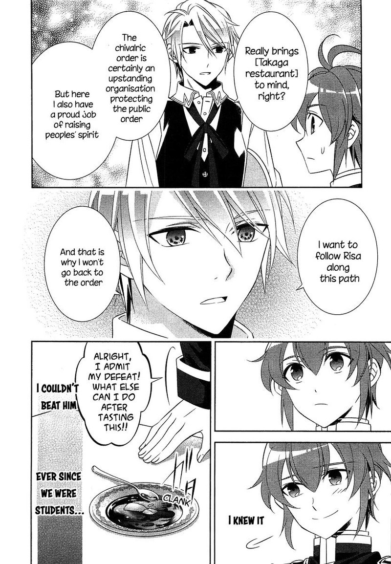 Isekai De Cafe O Kaiten Shimashita 7 24