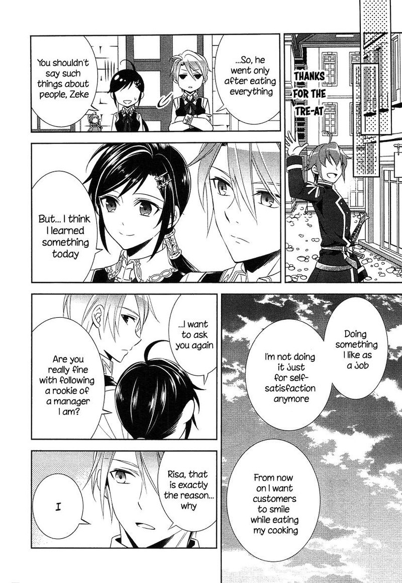 Isekai De Cafe O Kaiten Shimashita 7 26