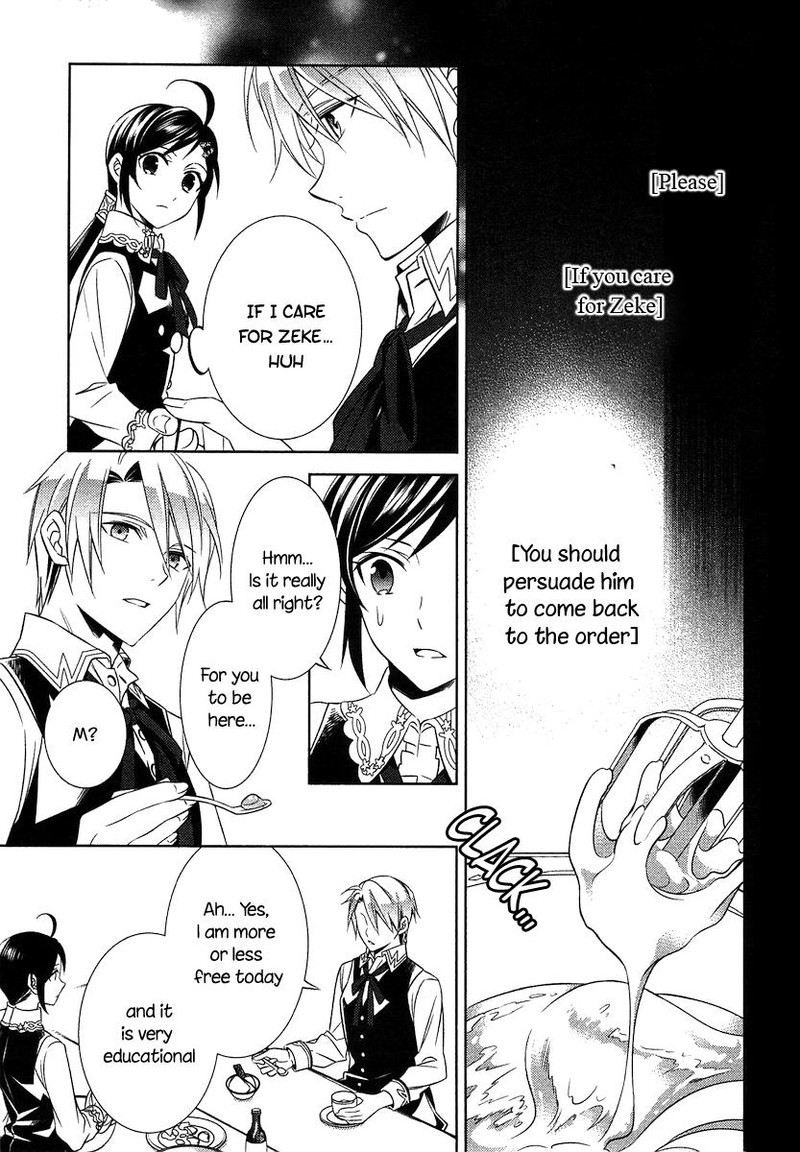 Isekai De Cafe O Kaiten Shimashita 7 9