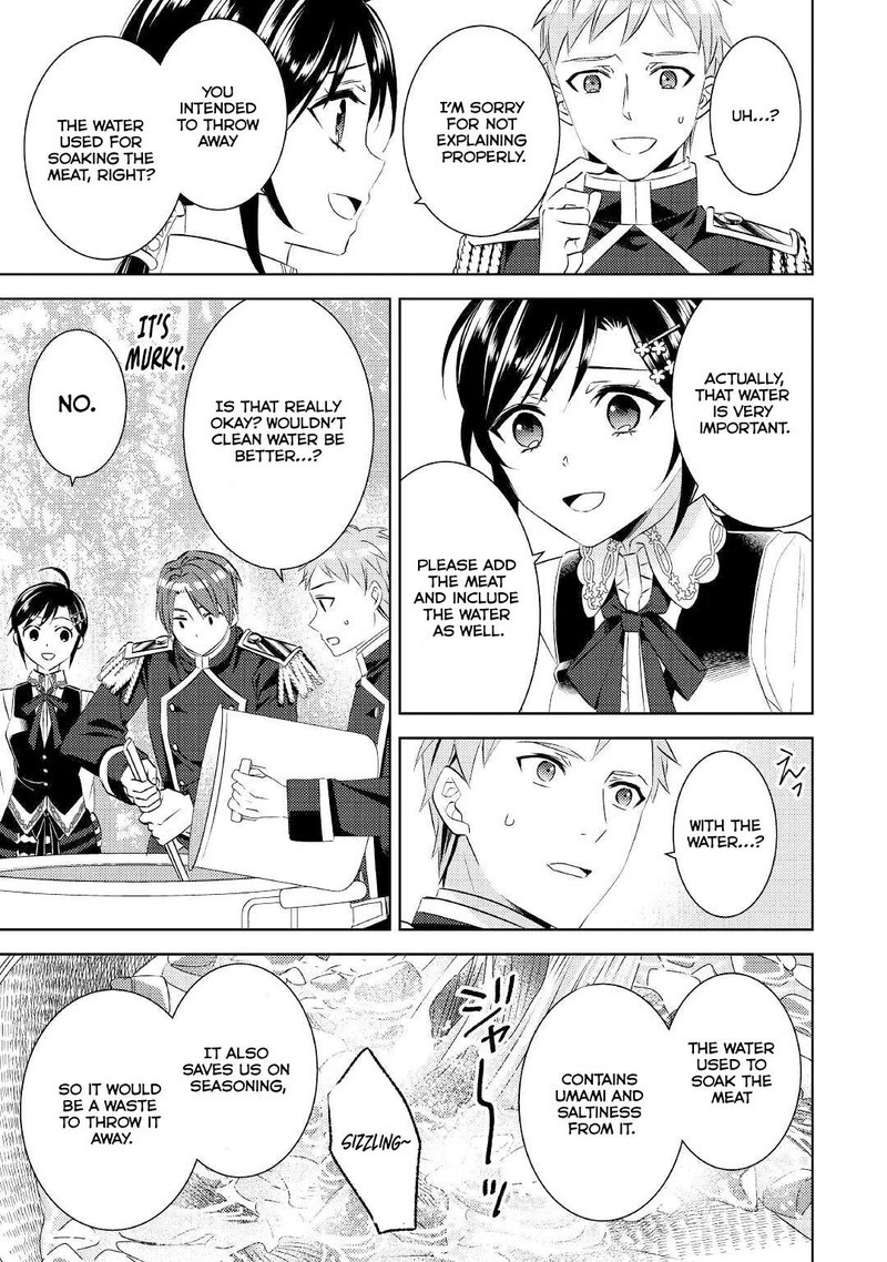 Isekai De Cafe O Kaiten Shimashita 77 13
