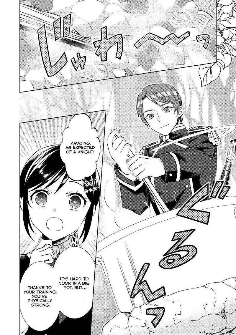 Isekai De Cafe O Kaiten Shimashita 77 2