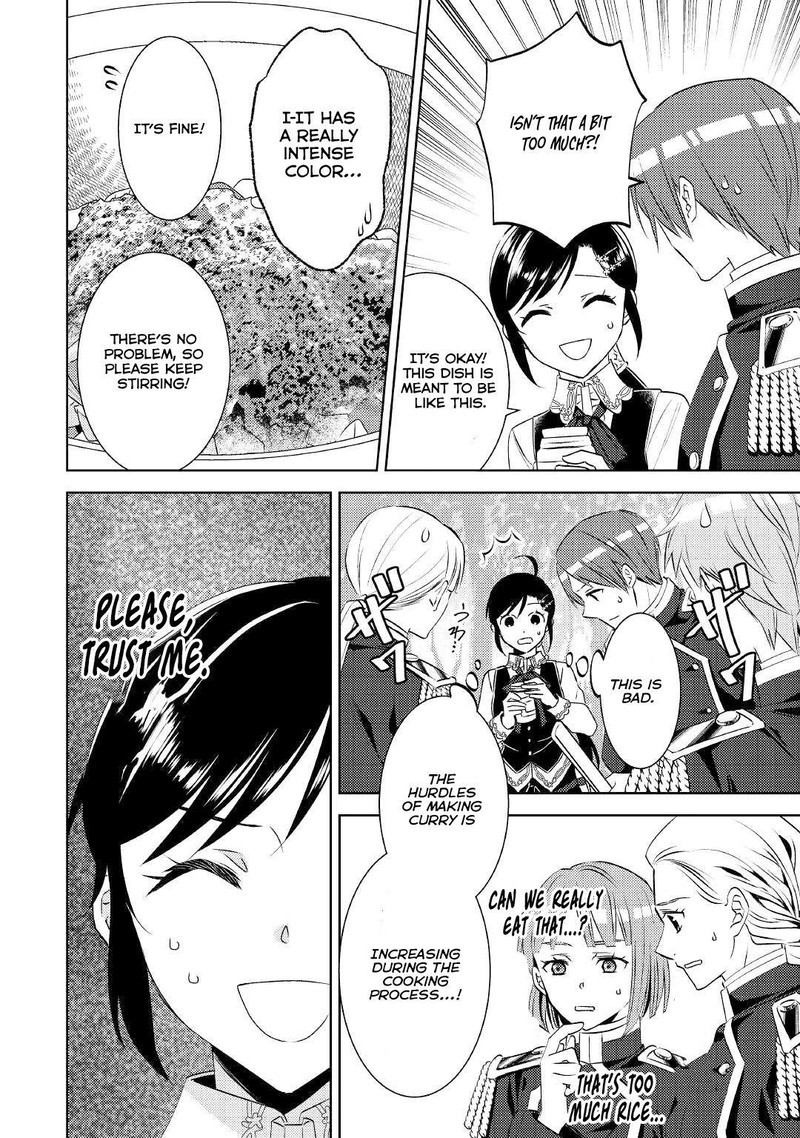 Isekai De Cafe O Kaiten Shimashita 77 6