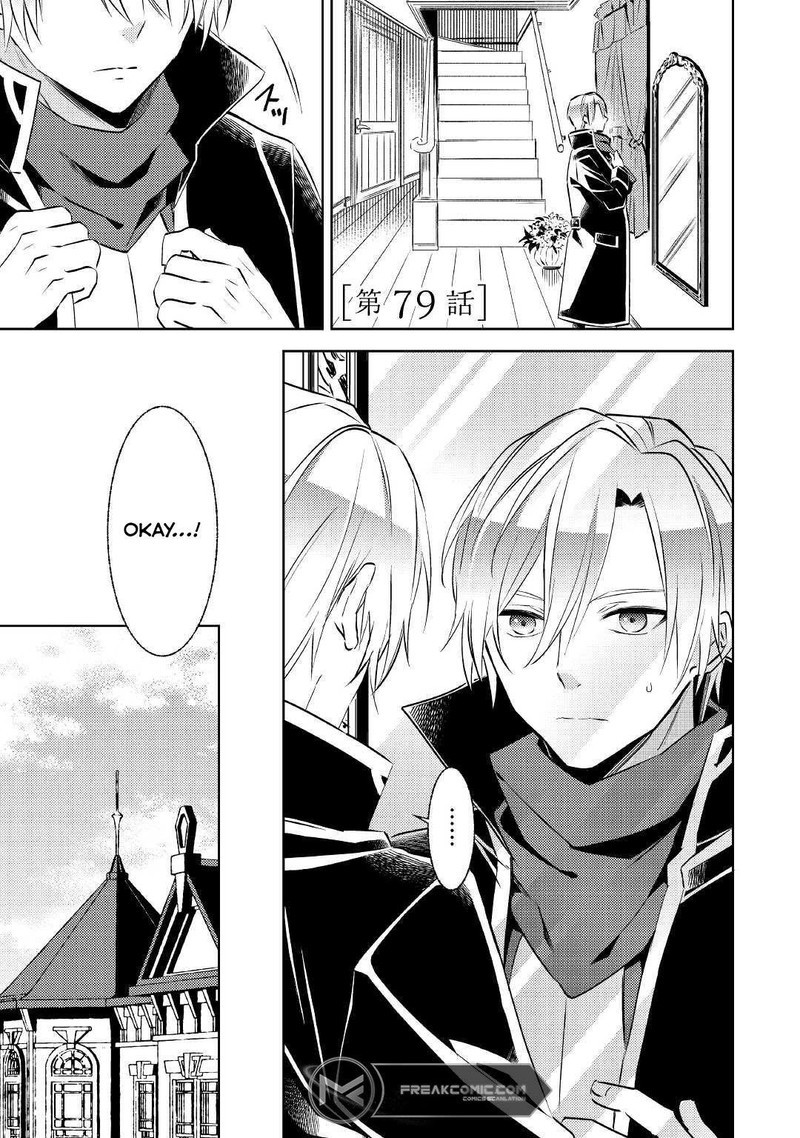 Isekai De Cafe O Kaiten Shimashita 79 1