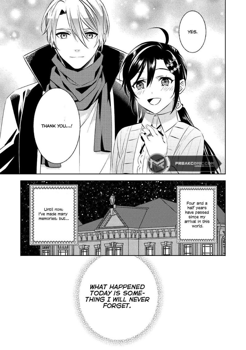 Isekai De Cafe O Kaiten Shimashita 79 22