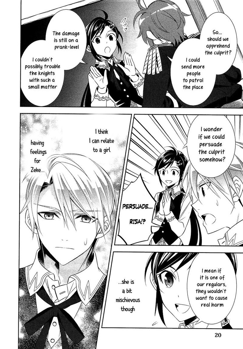 Isekai De Cafe O Kaiten Shimashita 8 19