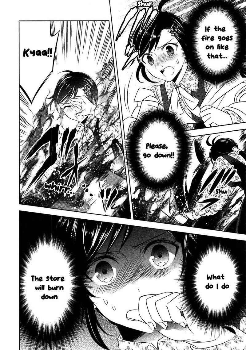 Isekai De Cafe O Kaiten Shimashita 8 27