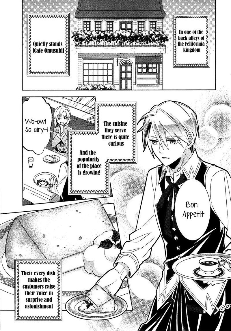 Isekai De Cafe O Kaiten Shimashita 8 4