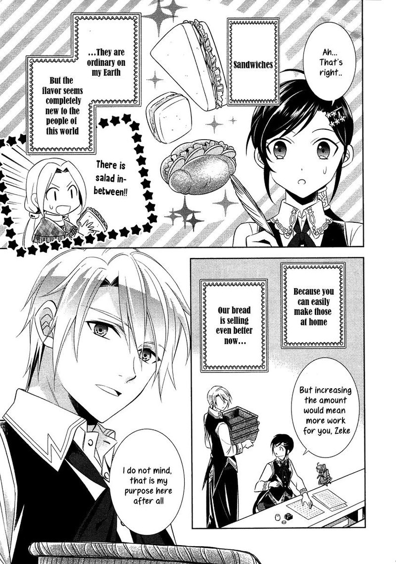 Isekai De Cafe O Kaiten Shimashita 8 8