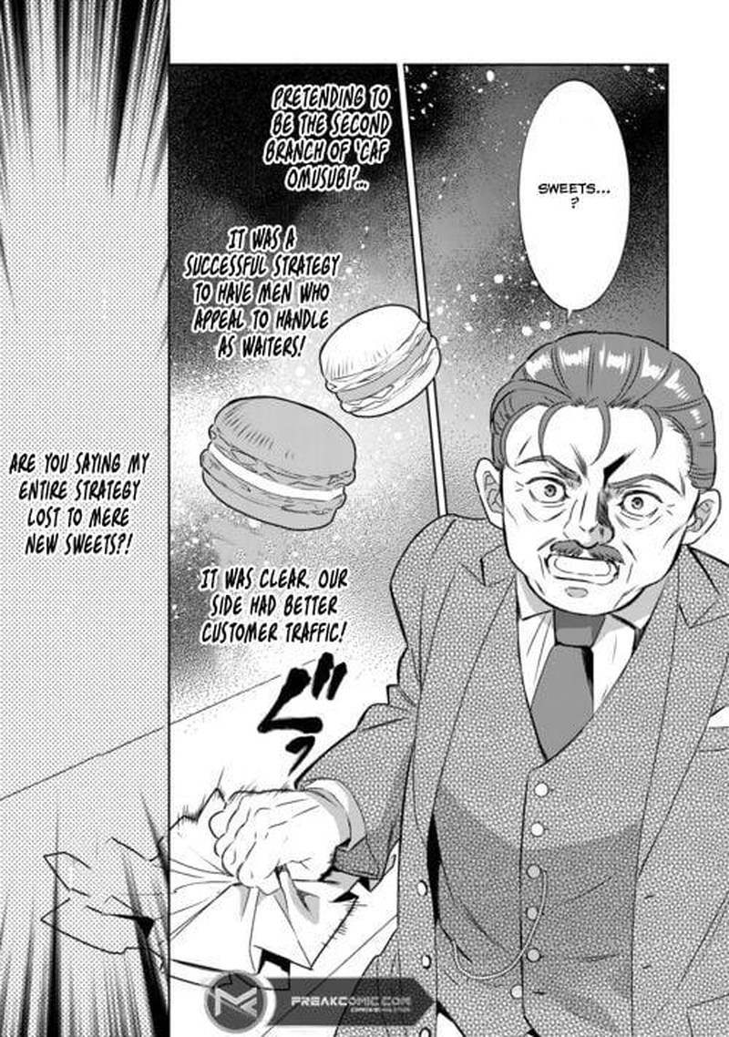 Isekai De Cafe O Kaiten Shimashita 86 21