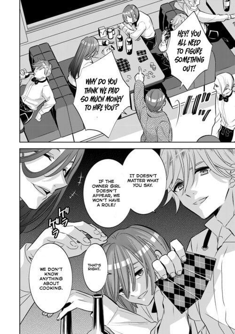 Isekai De Cafe O Kaiten Shimashita 86 22