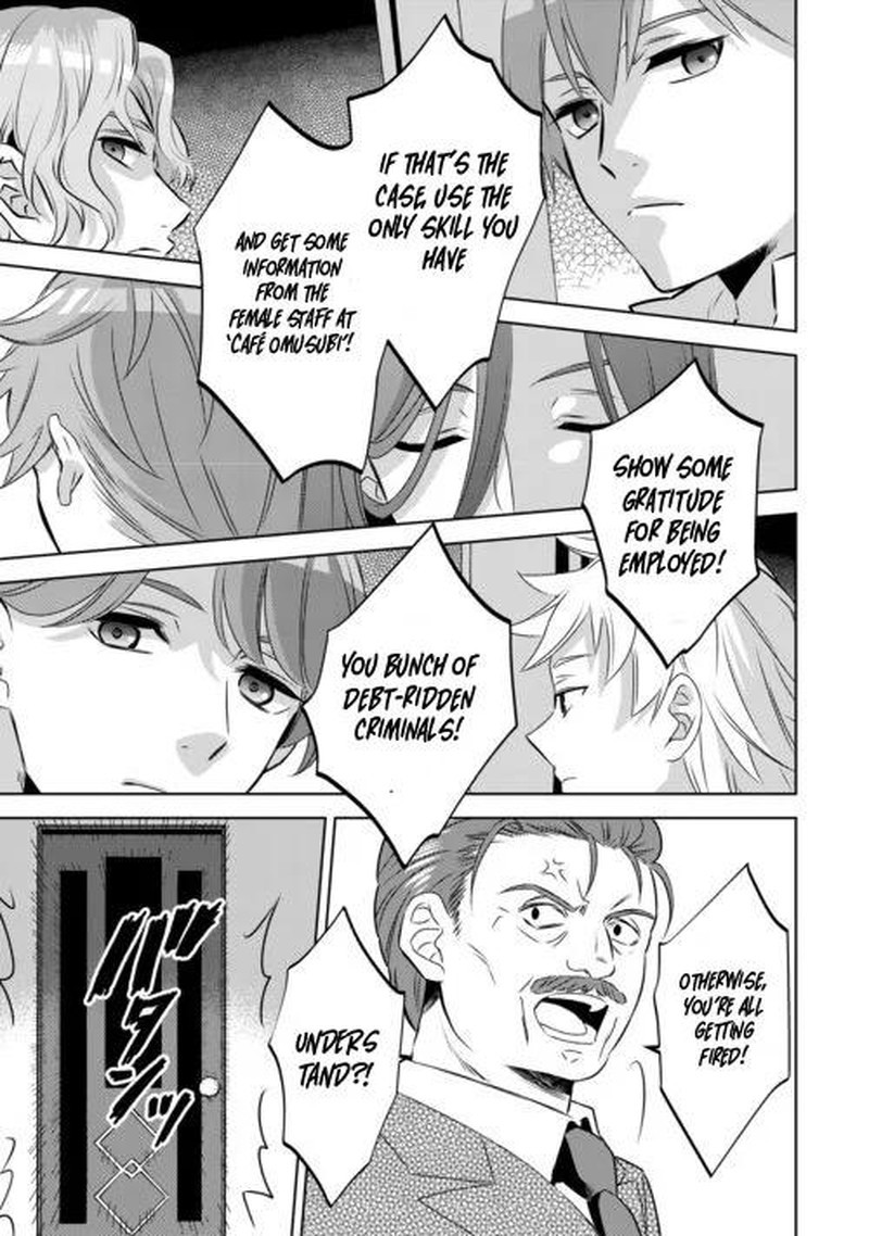 Isekai De Cafe O Kaiten Shimashita 86 23