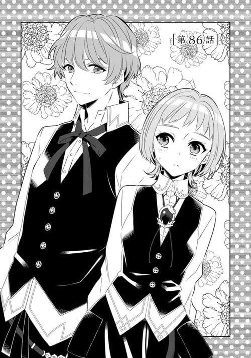 Isekai De Cafe O Kaiten Shimashita 86 3