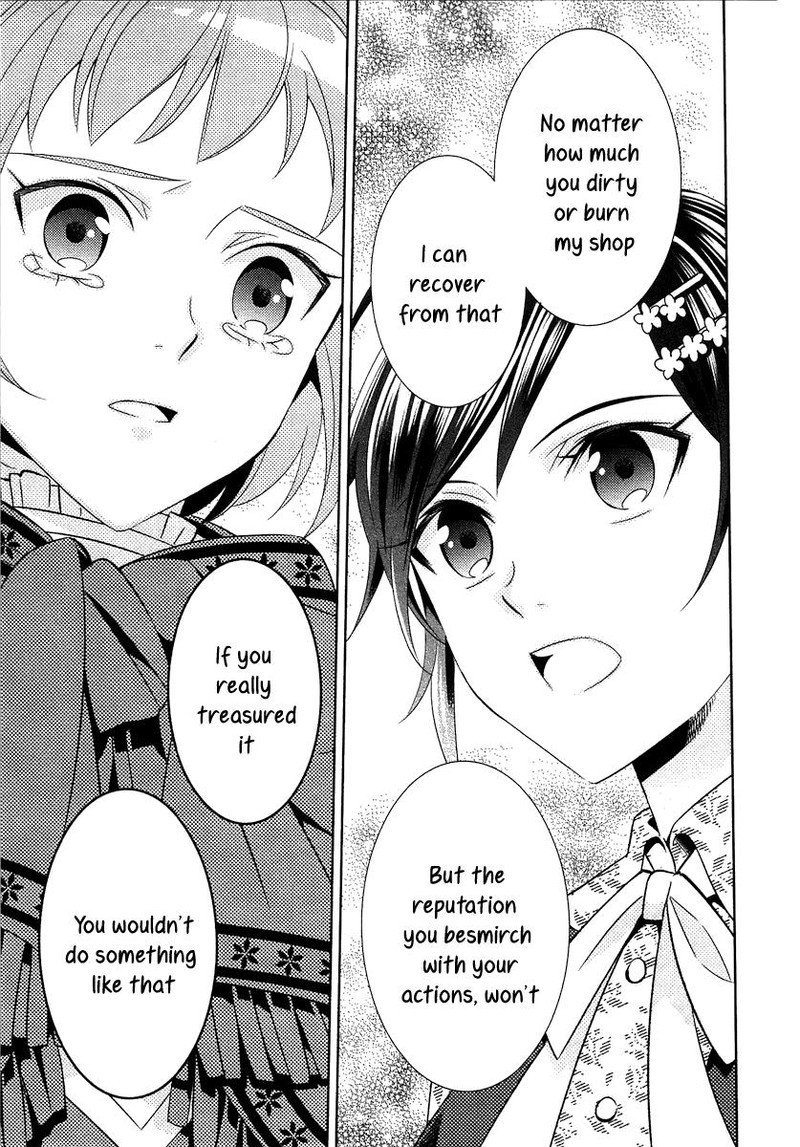 Isekai De Cafe O Kaiten Shimashita 9 21