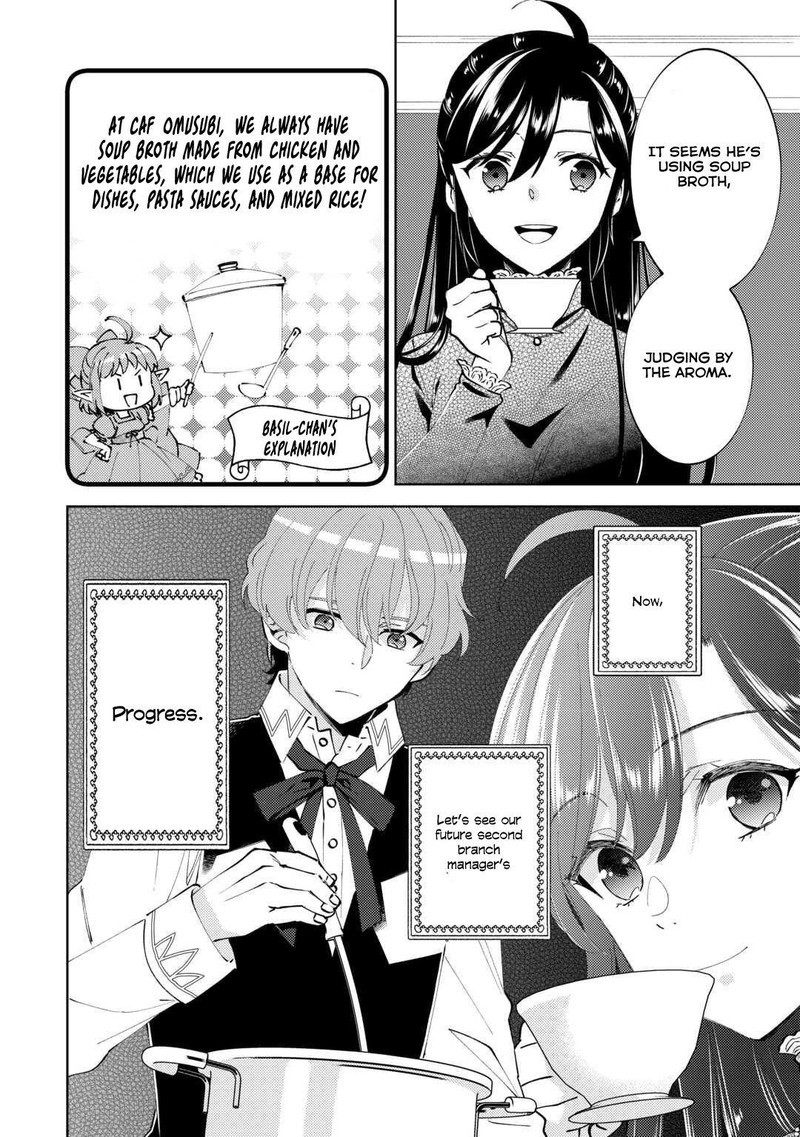 Isekai De Cafe O Kaiten Shimashita 90 24