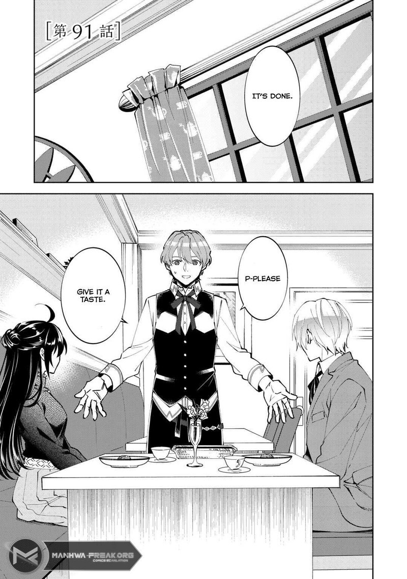 Isekai De Cafe O Kaiten Shimashita 91 1