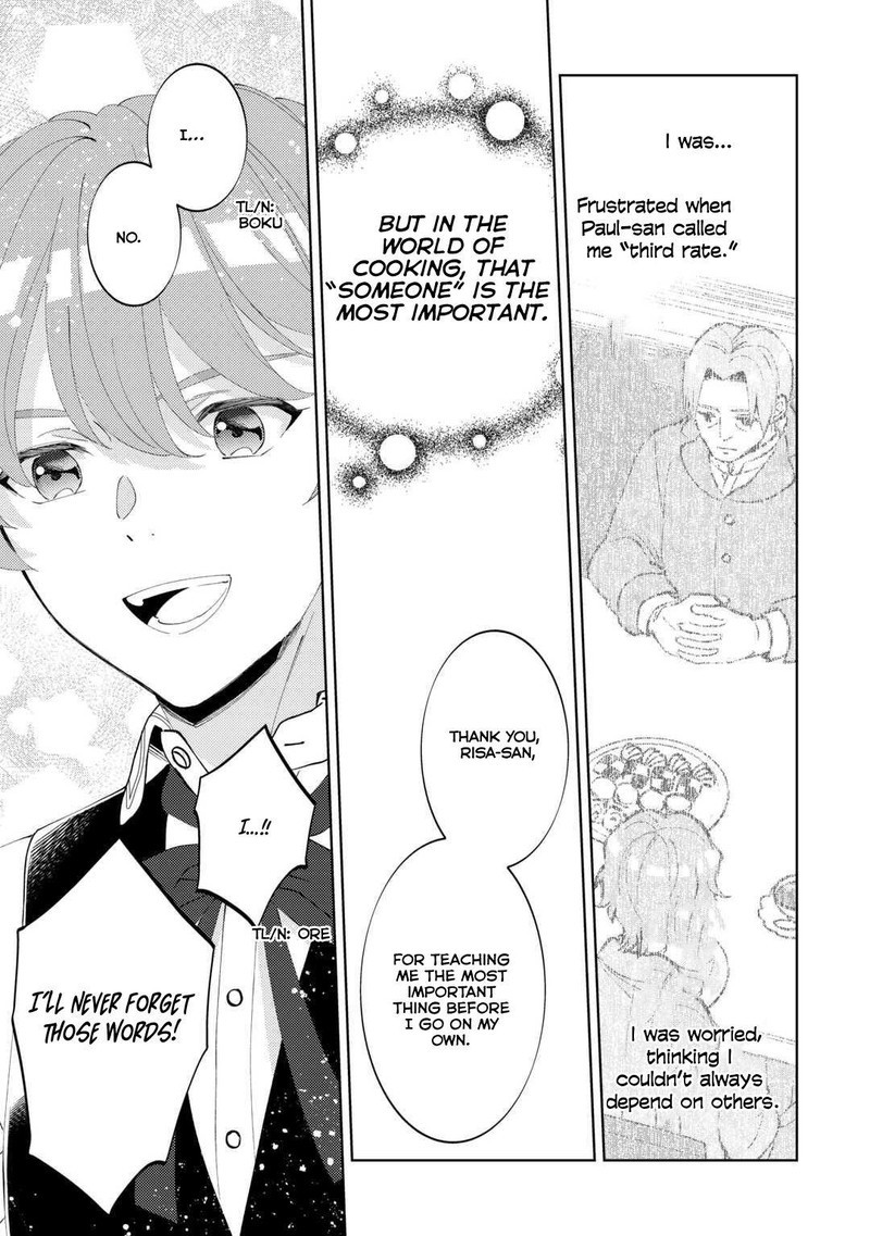 Isekai De Cafe O Kaiten Shimashita 91 11