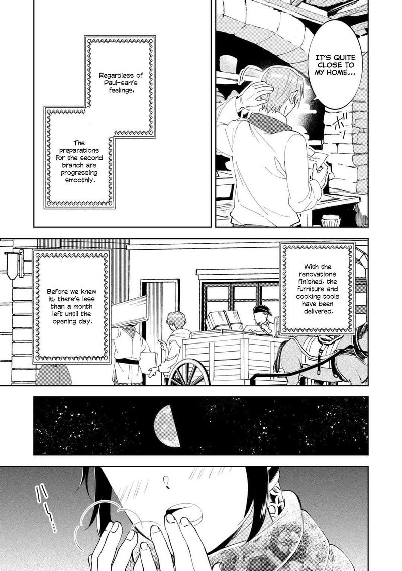 Isekai De Cafe O Kaiten Shimashita 91 17