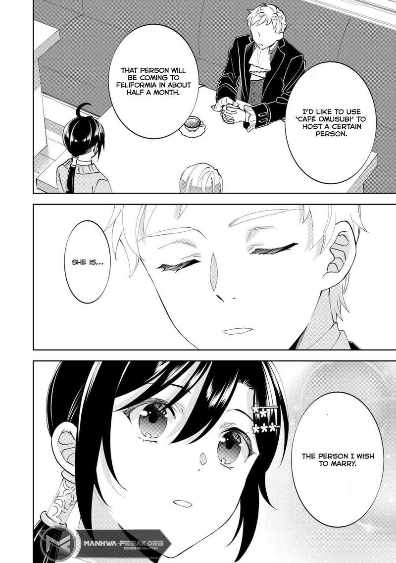 Isekai De Cafe O Kaiten Shimashita 91 26