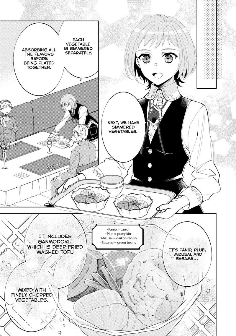 Isekai De Cafe O Kaiten Shimashita 94 11