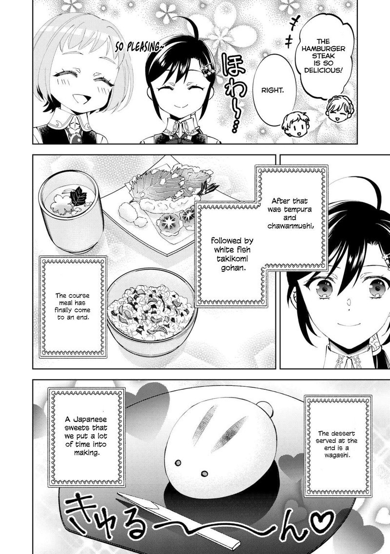 Isekai De Cafe O Kaiten Shimashita 94 20