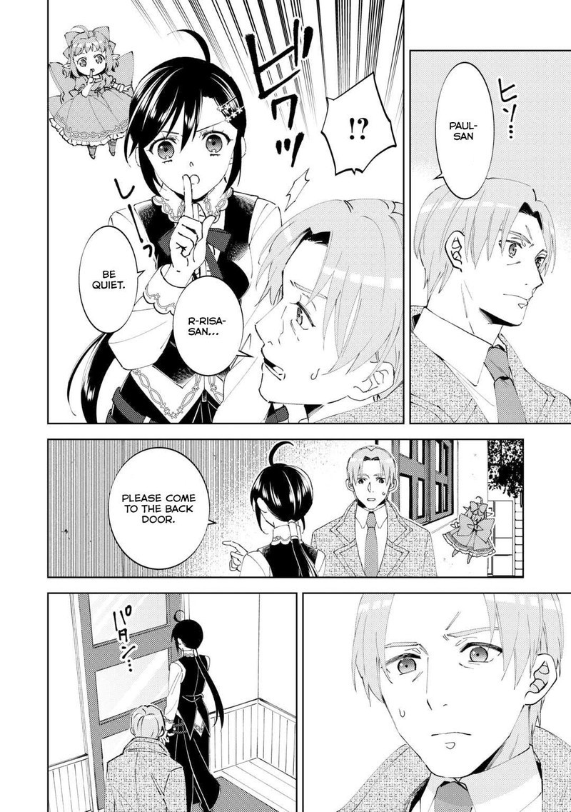 Isekai De Cafe O Kaiten Shimashita 94 6