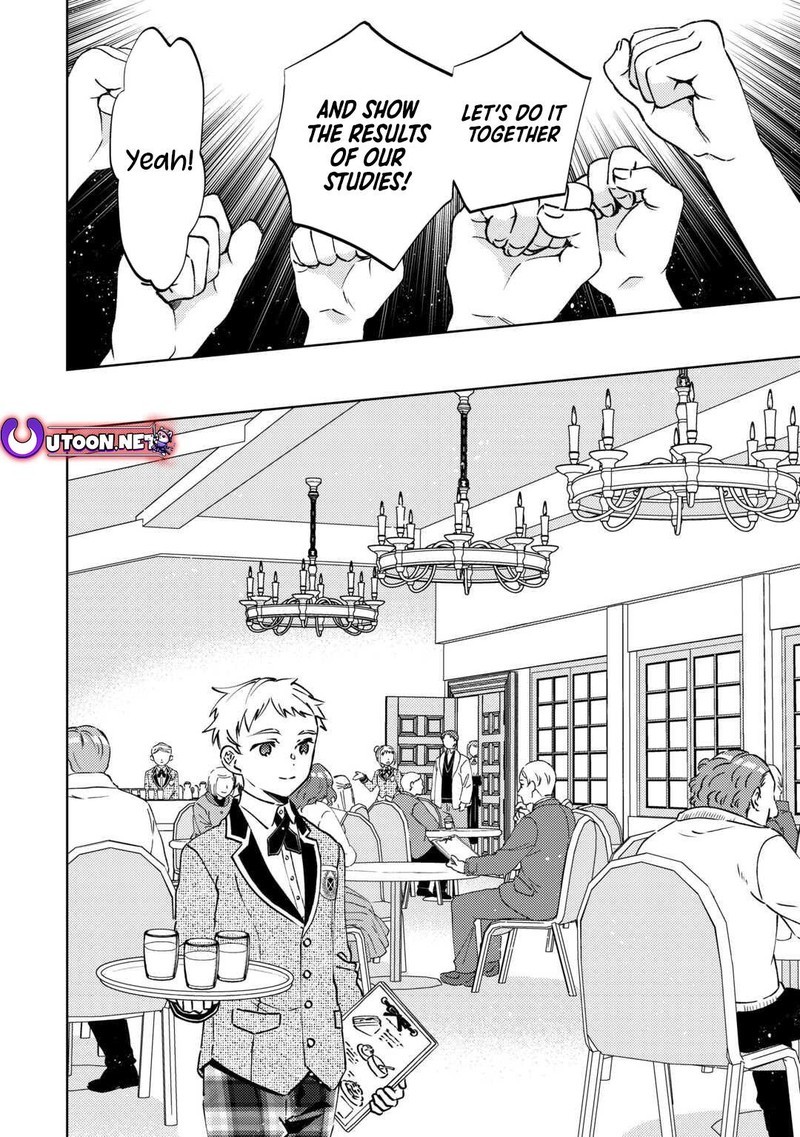 Isekai De Cafe O Kaiten Shimashita 99 16