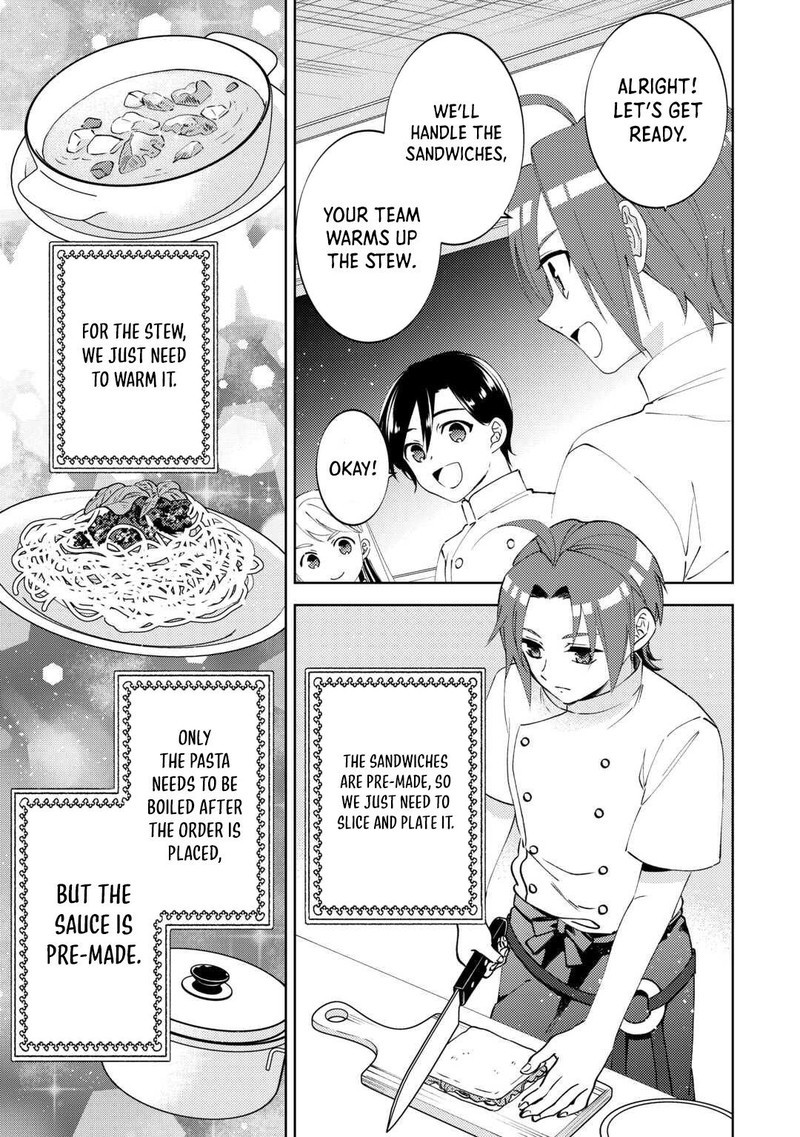 Isekai De Cafe O Kaiten Shimashita 99 19