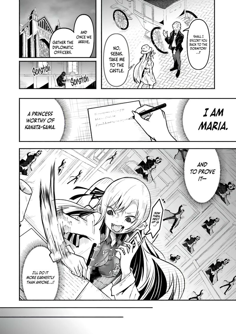 Isekai De Haishin Katsudou Wo Shitara Tairyou No Yandere Shinja Wo Umidashite Shimatta Ken 51c 3