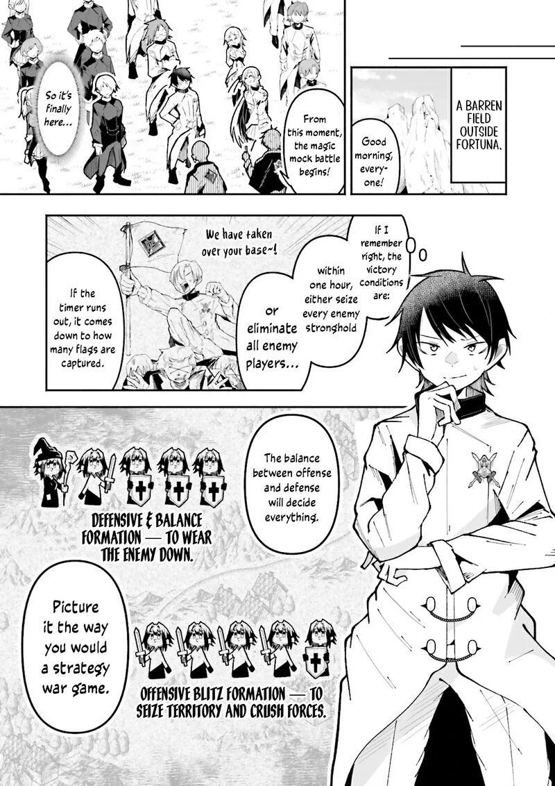 Isekai De Haishin Katsudou Wo Shitara Tairyou No Yandere Shinja Wo Umidashite Shimatta Ken 56b 1