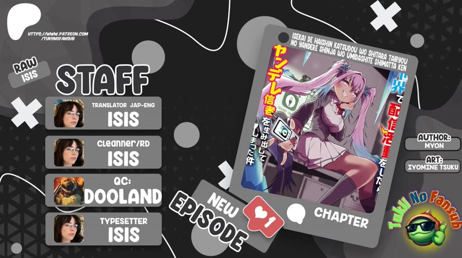 Isekai De Haishin Katsudou Wo Shitara Tairyou No Yandere Shinja Wo Umidashite Shimatta Ken 67 1