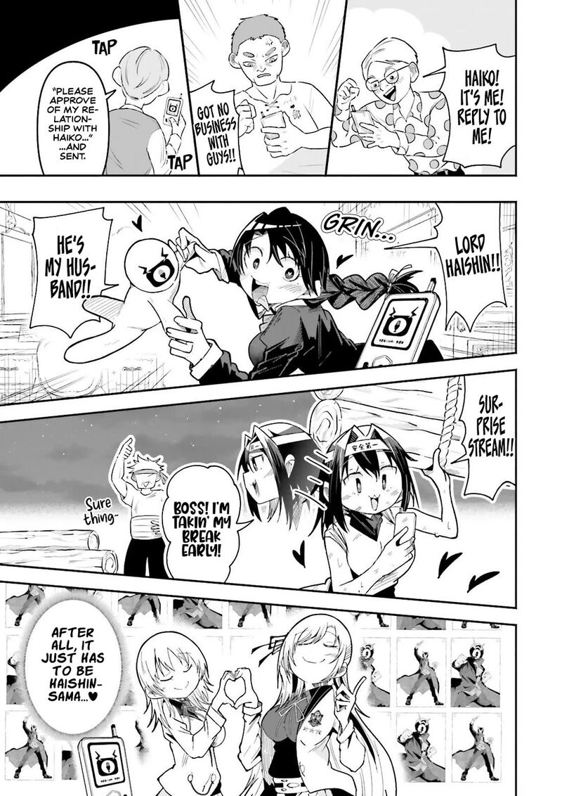 Isekai De Haishin Katsudou Wo Shitara Tairyou No Yandere Shinja Wo Umidashite Shimatta Ken 67 12
