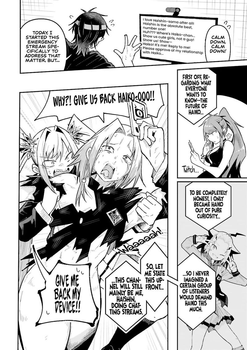 Isekai De Haishin Katsudou Wo Shitara Tairyou No Yandere Shinja Wo Umidashite Shimatta Ken 67 13