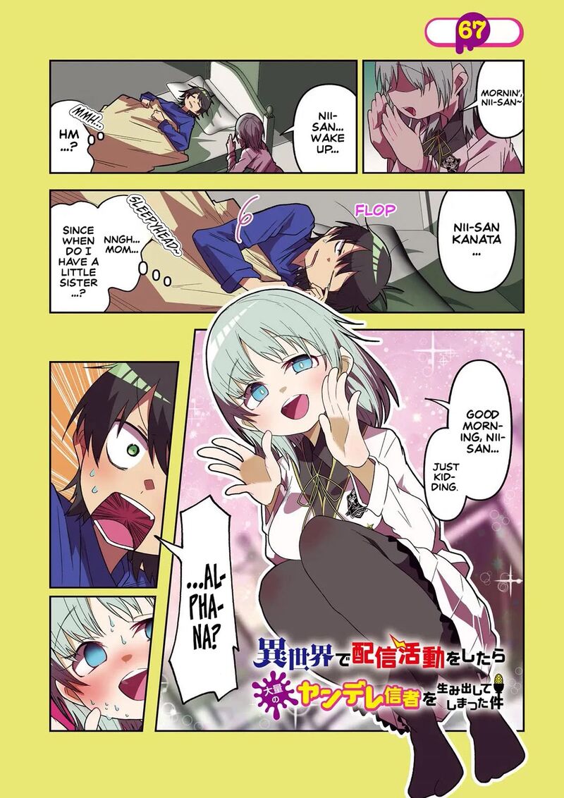 Isekai De Haishin Katsudou Wo Shitara Tairyou No Yandere Shinja Wo Umidashite Shimatta Ken 67 2