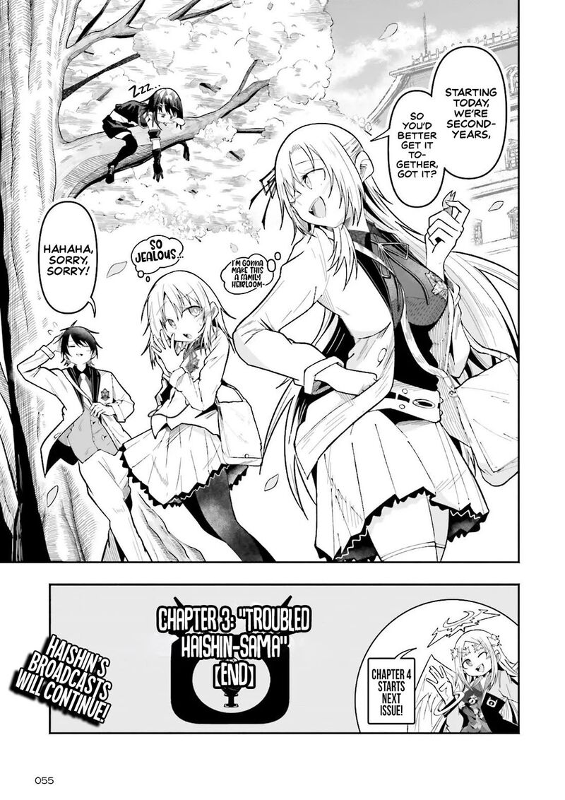 Isekai De Haishin Katsudou Wo Shitara Tairyou No Yandere Shinja Wo Umidashite Shimatta Ken 67 24