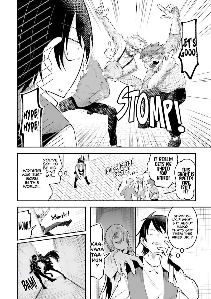 Isekai De Haishin Katsudou Wo Shitara Tairyou No Yandere Shinja Wo Umidashite Shimatta Ken 67 7