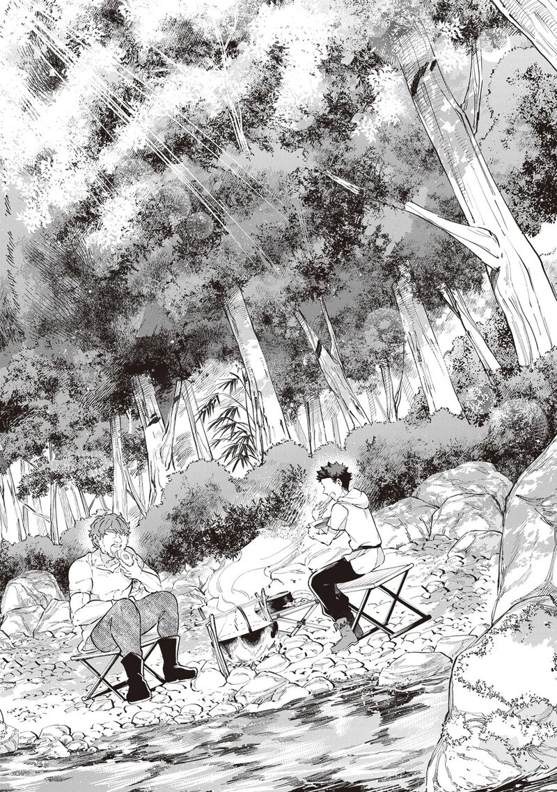 Isekai De Hajimeru Ni Kyoten Seikatsu Kuukan Mahou De Outo To Inaka Wo Ittari Kitari 22 8