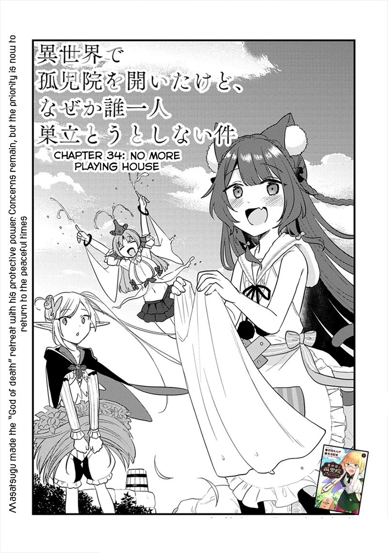 Isekai De KojIIn Wo Hiraita Kedo Naze Ka Darehitori Sudatou To Shinai Ken 34 1