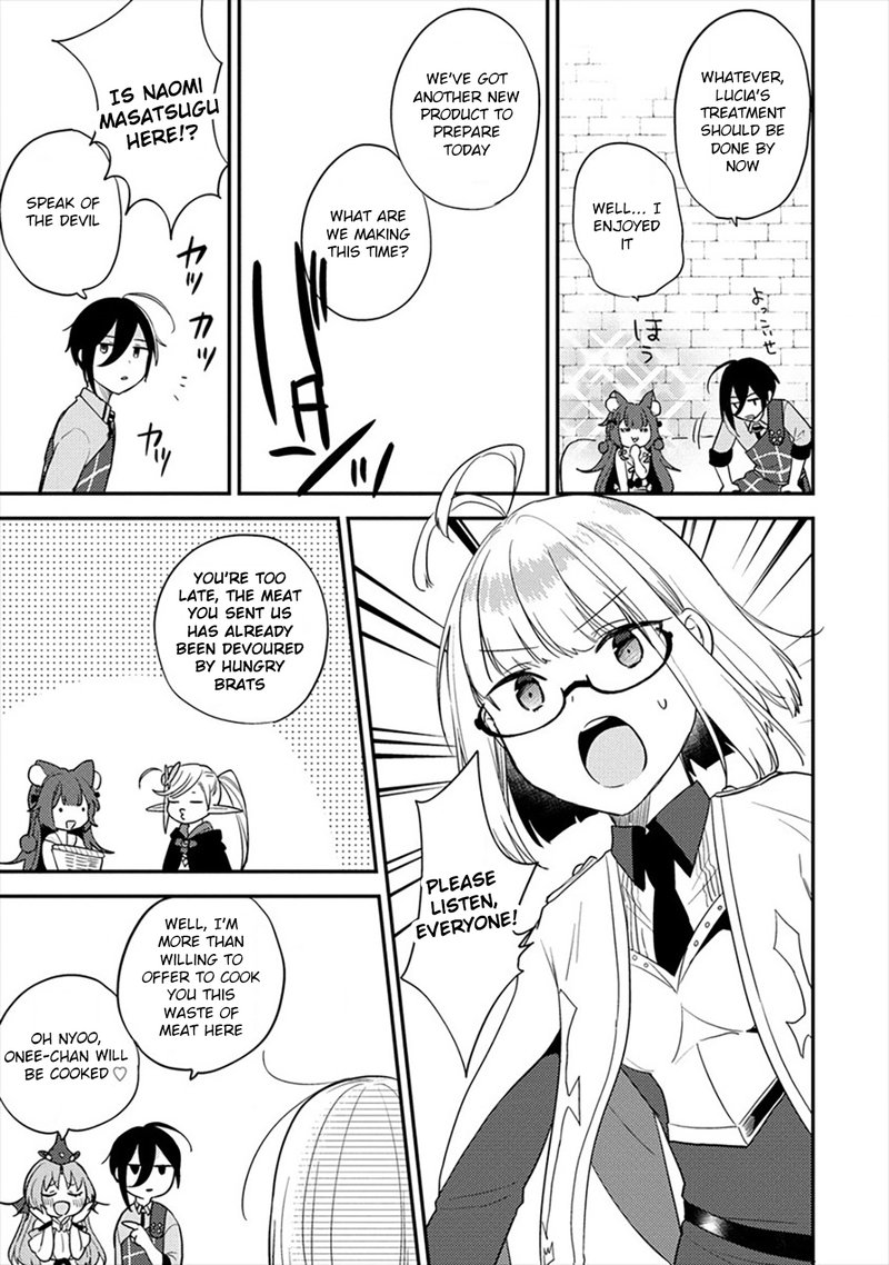 Isekai De KojIIn Wo Hiraita Kedo Naze Ka Darehitori Sudatou To Shinai Ken 34 7
