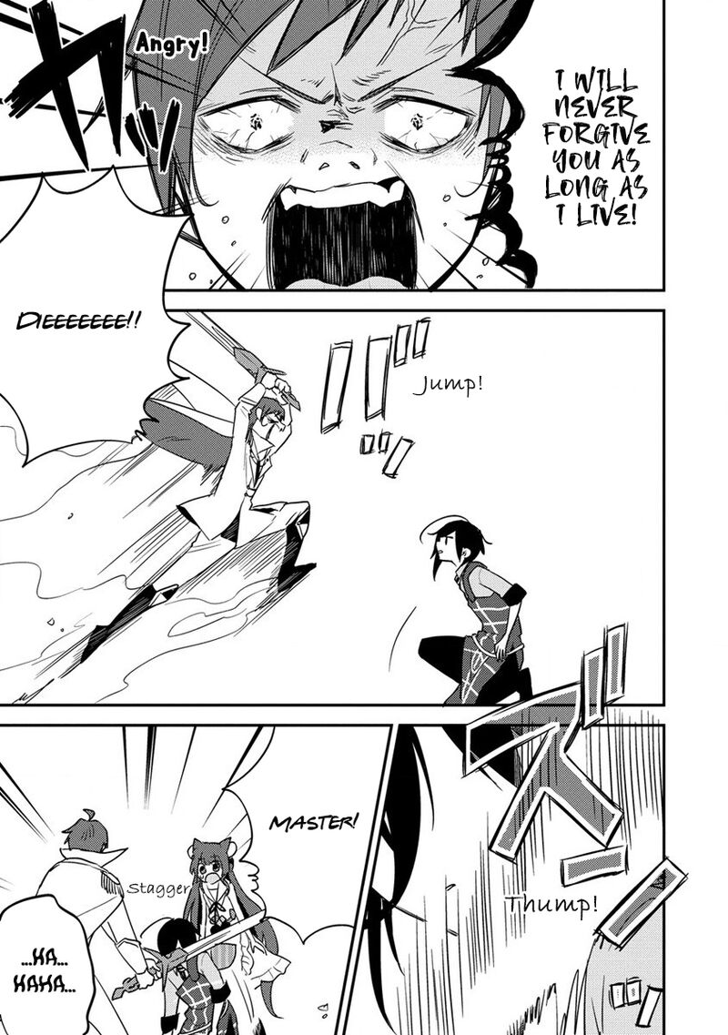 Isekai De KojIIn Wo Hiraita Kedo Naze Ka Darehitori Sudatou To Shinai Ken 47 13