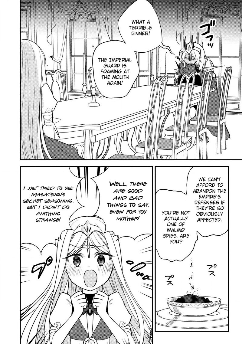 Isekai De KojIIn Wo Hiraita Kedo Naze Ka Darehitori Sudatou To Shinai Ken 59 3