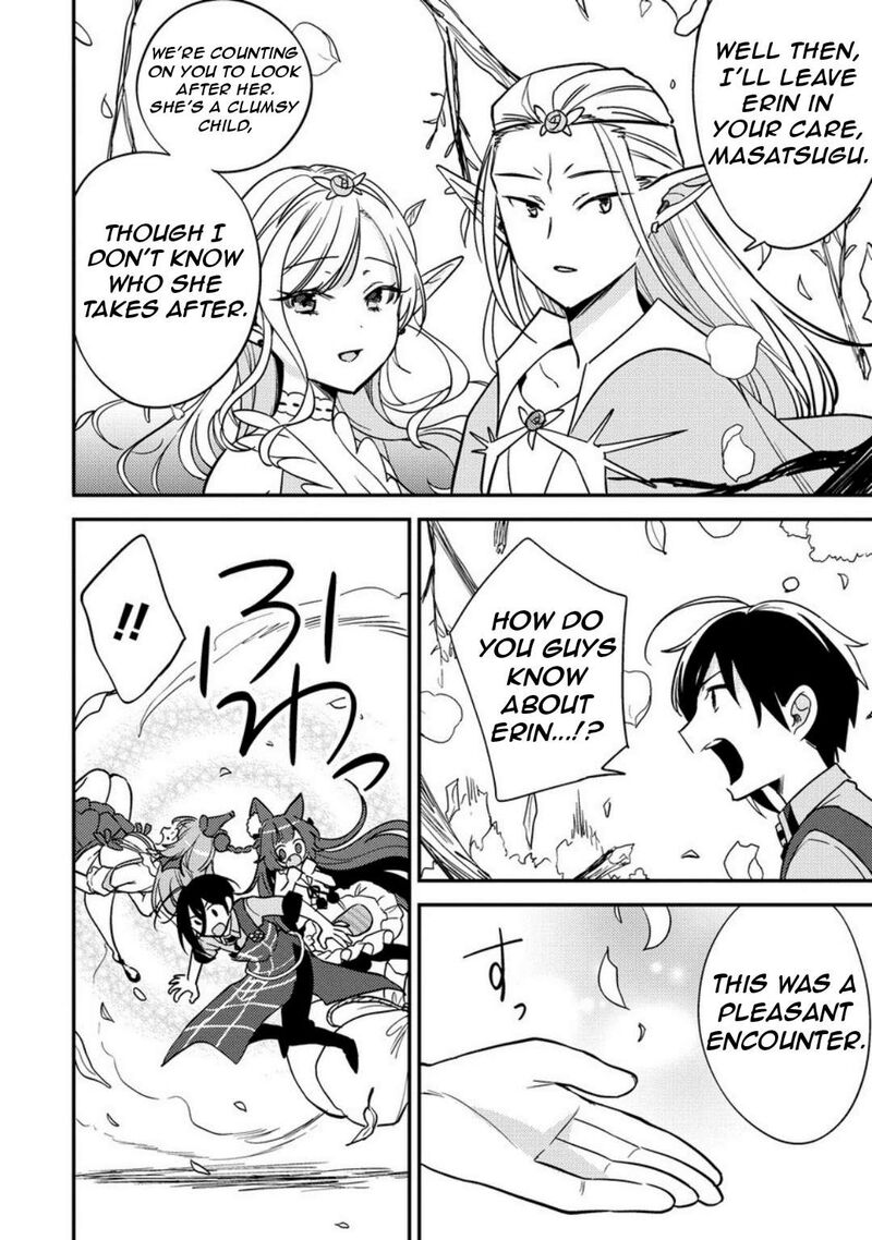 Isekai De KojIIn Wo Hiraita Kedo Naze Ka Darehitori Sudatou To Shinai Ken 65 8