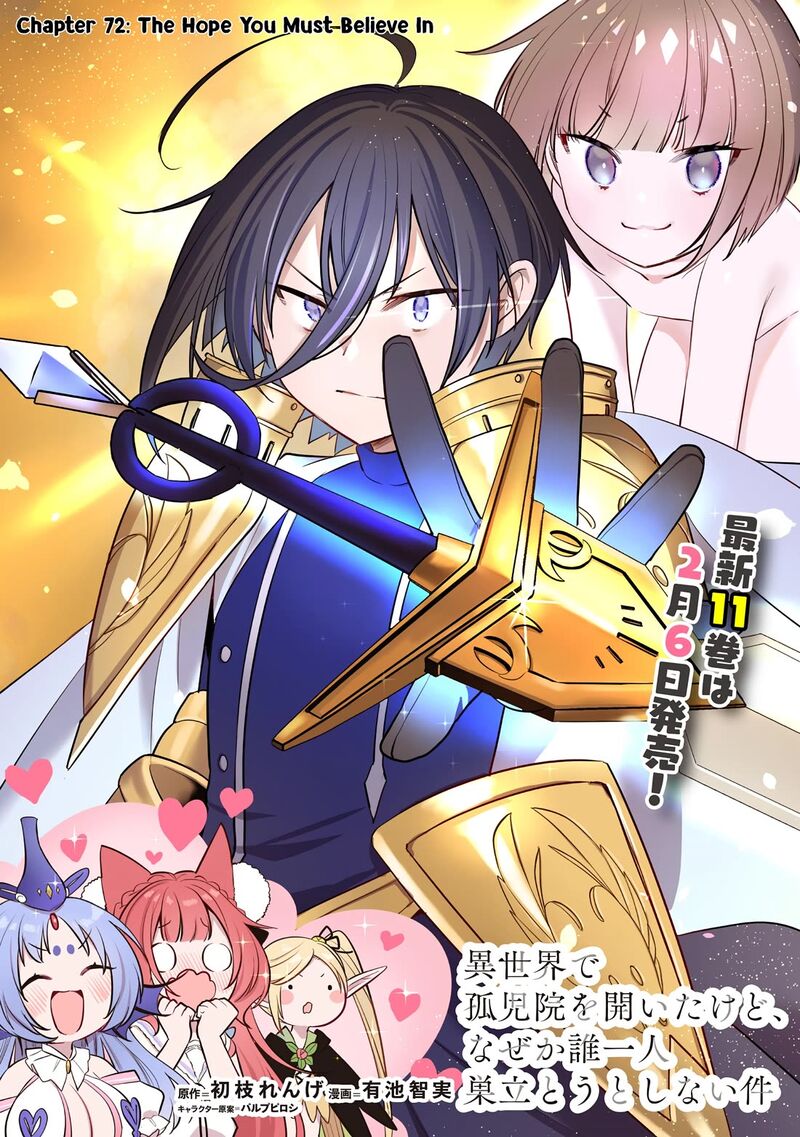 Isekai De KojIIn Wo Hiraita Kedo Naze Ka Darehitori Sudatou To Shinai Ken 72 2