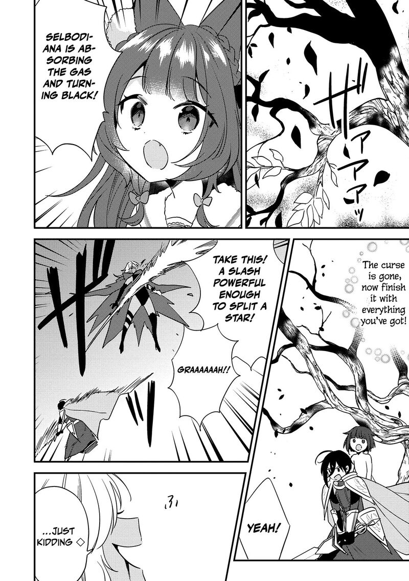 Isekai De KojIIn Wo Hiraita Kedo Naze Ka Darehitori Sudatou To Shinai Ken 72 8