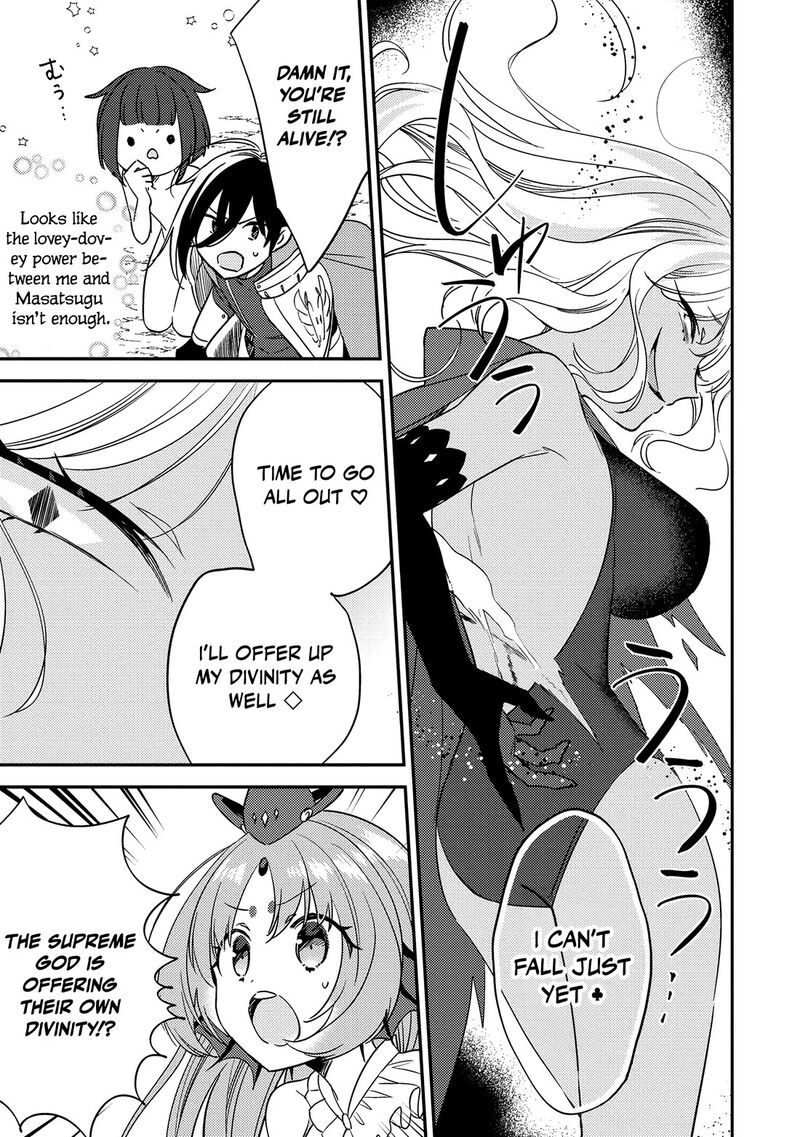 Isekai De KojIIn Wo Hiraita Kedo Naze Ka Darehitori Sudatou To Shinai Ken 72 9