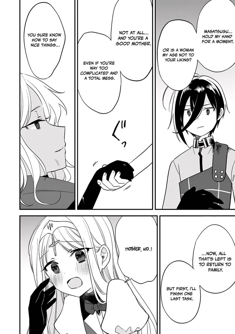 Isekai De KojIIn Wo Hiraita Kedo Naze Ka Darehitori Sudatou To Shinai Ken 73 7