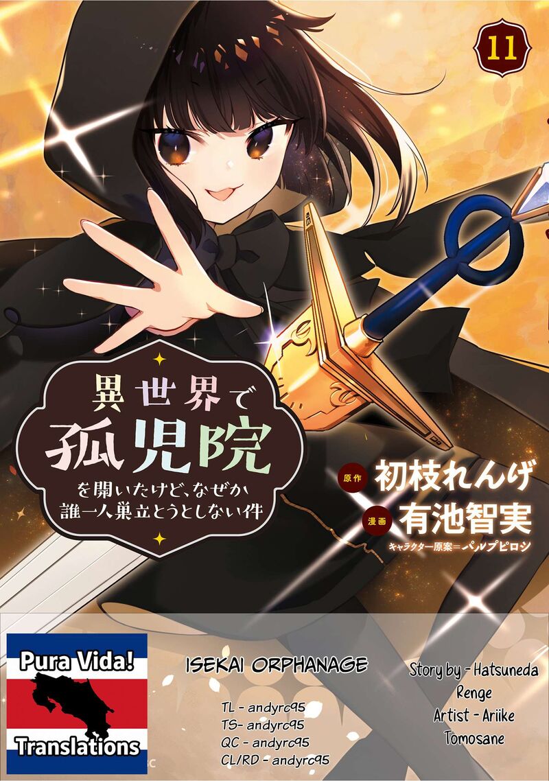 Isekai De KojIIn Wo Hiraita Kedo Naze Ka Darehitori Sudatou To Shinai Ken 75 1