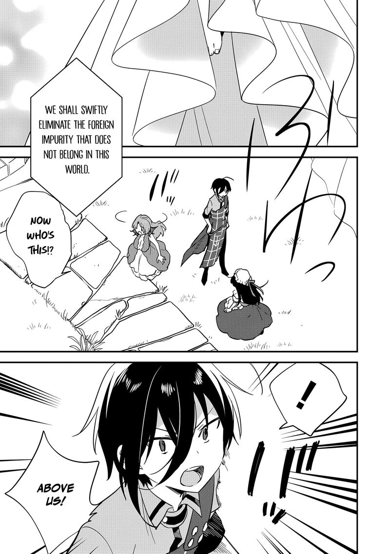 Isekai De KojIIn Wo Hiraita Kedo Naze Ka Darehitori Sudatou To Shinai Ken 75 10