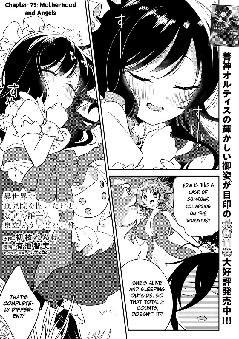 Isekai De KojIIn Wo Hiraita Kedo Naze Ka Darehitori Sudatou To Shinai Ken 75 2