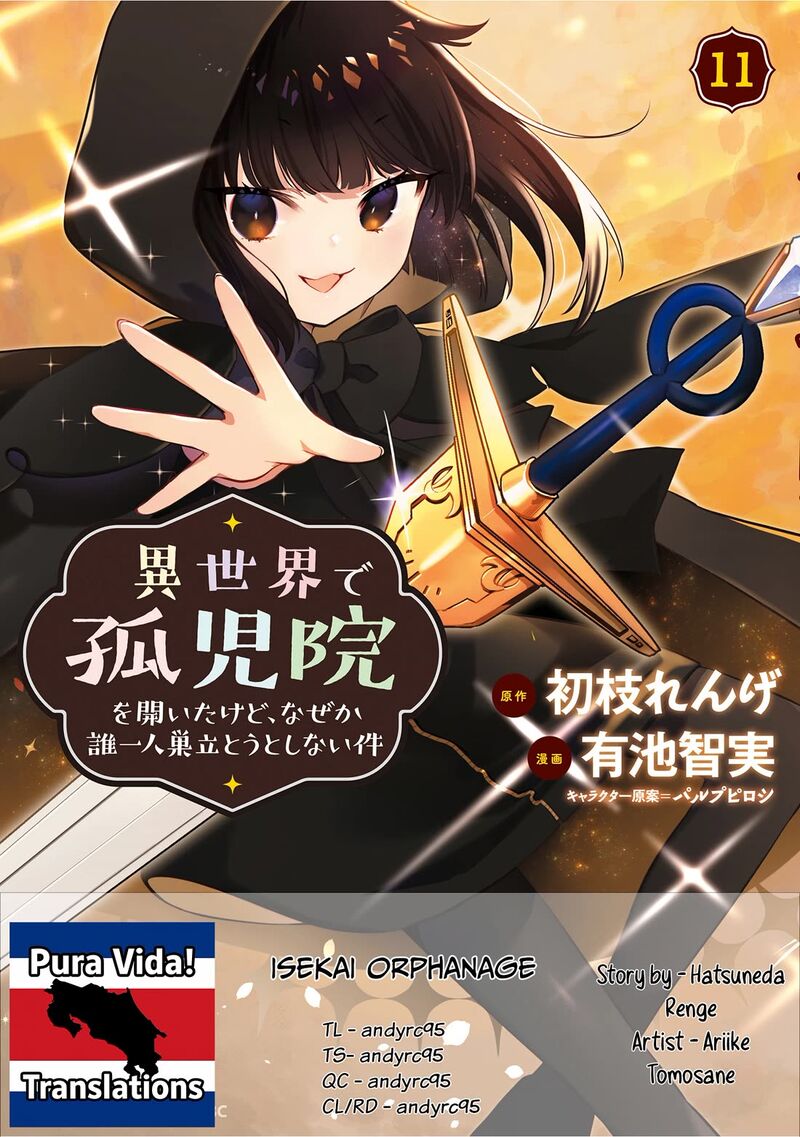 Isekai De KojIIn Wo Hiraita Kedo Naze Ka Darehitori Sudatou To Shinai Ken 76 1